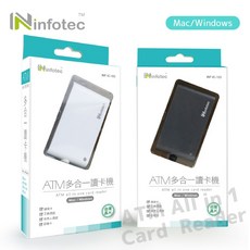 Infotec ATM多合一記憶卡晶片讀卡機- USB金融讀卡機 ATM轉帳讀卡機 記憶卡機 記憶卡讀卡機 鐵灰/白色, 記憶卡金融讀卡機-白, 1個