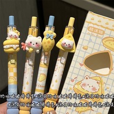 在臺出貨 綿綿掛件按動筆泡芙奶油可愛貓咪超軟解壓學生0.5ST速幹刷題筆黑, 1個, 貓咪綿綿掛件筆-泡芙奶油,1支筆+5支筆芯
