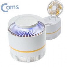 컴스D096 모기트랩 세련형 쿨러 포중기 포집 탁상용, 상세페이지 참조