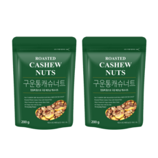 더팜스 베트남 구운 껍질 통 캐슈너트 200g+200g, 2개, 200g