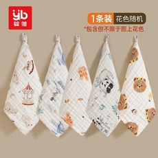 嬰諾 嬰兒紗布小方巾 六層A類純棉