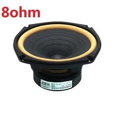 1개의 DG 601 6.5인치 풀레인지 스피커 드라이버 유닛 Diatone 가죽 서스펜션 참조 4/8옴 최대 25W, 02 8ohm version, 01   Mainland