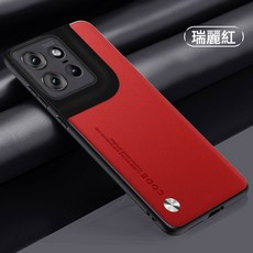 適用於摩托Eedge50neo手機殼G54素皮全包防摔適用於MOTOG85保護殼套