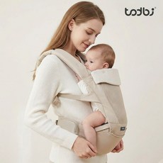 [토드비] 스누킨 베이비 힙시트 캐리어 아기띠 베이지