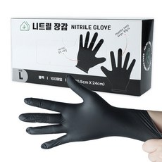 TYP 식품용 니트릴장갑 100개입*10개, 블랙, 대, 10세트