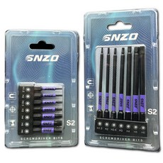 공구빨 강력자성 육각비트 렌치 임팩비트세트, 1세트