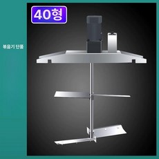 자동 식품혼합기 소스배합기 양념교반기 30형 30, 40형-단일 기계