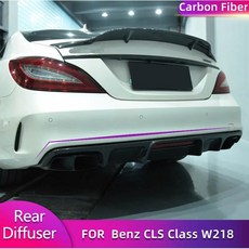 카본 리어 범퍼 디퓨저 립 벤츠 CLS 클래스 W218 CLS63 AMG 15-17 호환, 카본 파이버