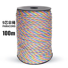 100米軸裝9芯傘繩 戶外登山野營應急求生繩 DIY編織手鍊九心傘繩, 彩虹條, 1個