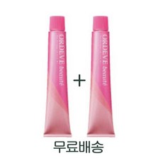 올디브 보떼 새치용 염모제, 베이지 브라운(b7-BB), 2개