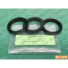 (汽車零件專家)NOK 45*59*8 BG3774E VITARA JIMNY CARRY 油封 後輪油封 後輪外油封, 1個