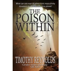(영문도서)The Poison Within Paperback, Cometcatcher Press, English, 9781738032884