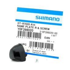 SHIMANO ST-R7020 變速把手上蓋側邊組 指甲片, 1個