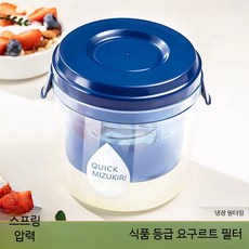 요거트제조기 그릭요거트제조기 만드는기계 정온 베어그릭스꾸덕메이커 요쿠르트제조기 요플레만들기 그릭요거트 치즈, 3개, 필터 전용 필터백 3개 세트