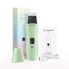 얼굴피지제거 딥클렌즈 워터 필링기 워터필링기 아쿠아필링기 초음파필링기 필링기 초음파워터필링기 워터필링 초음파 피부 스크러버 EMS 얼굴 블랙헤드 페이셜 클렌저 필링 페이스 리프팅, 01 Green set