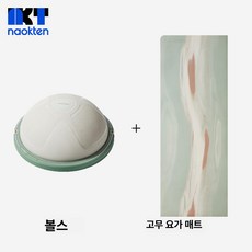 반원형 균형볼 운동기구 다이어트 필라테스 감각 훈련, 1개, 요가 매트 185x65x0.5 cm 스톤