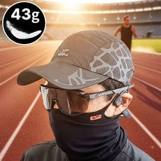 미드런 초경량 남자 러닝모자 러닝캡 마라톤모자, 블랙, 1개