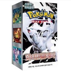 바로받는 포켓몬카드 블랙볼트 화이트플레어 1박스 20팩입 택1