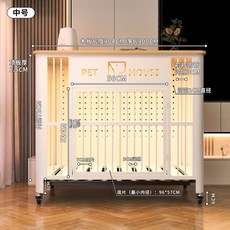 寵物籠 室內家用狗屋 洞洞板設計 多功能收納, 秋意暖冬白【104*64*89.5】主圖,基礎款：裸籠, 1個