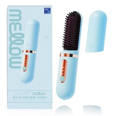 데코아르 멜로우 무선 빗고데기 볼륨 스타일러, 민트