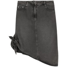 리메인 드레이프 데님 스커트