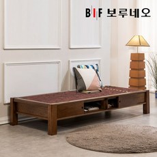 숯볼 온돌쇼파 돌쇼파 흙쇼파 부모님선물 전국무료설치 prd175904790