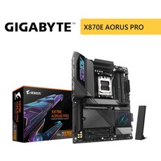 GIGABYTE 技嘉 X870E AORUS PRO【ATX】AM5腳位主機板