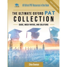 (영문도서) The Ultimate Oxford PAT Collection: Hundreds of practice questions unique mock papers detai... Paperback, Rar Medical Services, English, 9781913683870