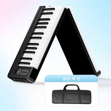 에이패쓰 전자키보드 미니 전기 휴대용 입문용 교습, 1개, 61건반 쿨블랙+가방