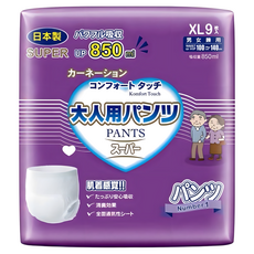 康乃馨健護成人照護褲 機能型 日本製 男女兼用 吸收量850ml, XL號 100~140cm, 9片
