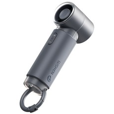 WSKEN 휴대용 미니 손선풍기 급속 냉각 에어컨 초강력 아웃도어 손풍기, 그레이