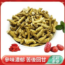【本草養生】西洋參條調理包(粉光參、西洋參) 100公克, 1個, 100g, 100g