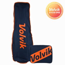 볼빅 투어세이프 일체형 골프 항공커버 (네이비오렌지), 네이비오렌지