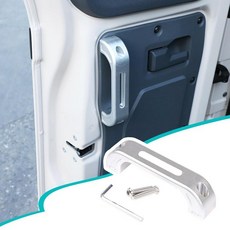 Hudiriy Ineos Grenadier 2020-2024 트렁크 잠금 테일게이트 내부 손잡이와 호환되는 자동차 핸들 장식 액세서리 (스타일 A), 스타일 A, 실버