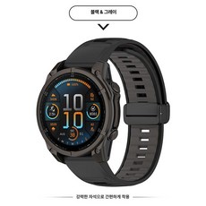 시계 스트랩 20mm 스무스 실리콘 교체용 줄 방수, Fenix8 Quatix8 51mm 26mm폭, 블랙 그레이