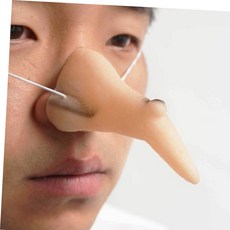 귀여운 마녀코 분장, 본상품