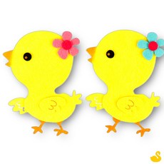 GOS 펠트 신병아리 신형 미술만들기