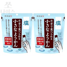 일본 이무라야 소금 양갱 7개입 요칸, 2팩, 98g, 2개