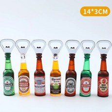 4組磁吸冰箱貼開瓶器冰箱貼啤酒瓶起子高級起瓶器汽水啓瓶器冰箱磁貼, 1個, 酒瓶款1個【款式隨機】:4組