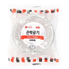 이샵 은박 일회용접시 그릇 14.5cm 10p 은박라면용기 일회용용기 일회용은박공기