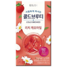 담터 콜드브루티 리치 캐모마일, 1g, 20개입, 16개, 1g