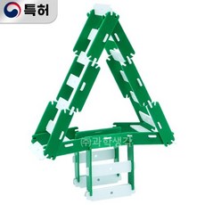 창의력 두뇌개발 OTE Block 크리스마스 트리(43pcs)