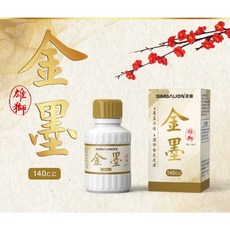 雄獅 GI-140 金墨 140cc 噴墨印表機適用 色彩鮮明 列印品質高, 1個