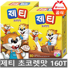 제티 동서 쵸코렛맛 분말, 17g, 80개입, 4개