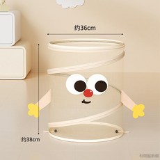 桃園出貨 卡通家用可摺疊圓桶型髒衣籃衣物收納筐壁掛洗衣籃免打孔, 可摺疊髒衣籃【無蓋米色】