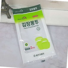 김장봉투 2매입 5포기용 김치저장봉투대형