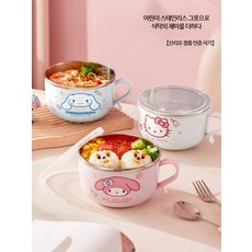 스테인리스 식기 세트 귀여운 손잡이 국수 그릇 화상 방지 안전한 학생용 식기 편리한 사용감 가정용 식기 선물용으로 좋은 디자인, 800ml 방지 그릇+실리콘 숟가락 포크 멜로디