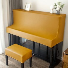 피아노커버 덮개 건반 키보드 북유럽 유럽형 의자, 2인용 길이 77cm 39cm 17cm, 1개, 스탠딩피아노 커버-가죽-라이트오렌지