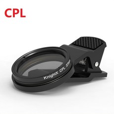 37mm CPL 필터 사진 소품 카메라 사진 렌즈 액세서리 핸드폰 편광판의 전문 클립, 01 37mm Holder CPL, 1개