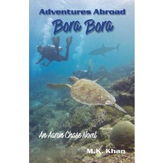 (영문도서)Adventures Abroad: An Aaron Chase Novel Paperback, Karim Khan, English, 9798994039212
